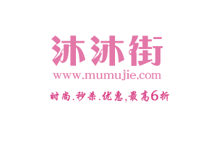 BROOKS布魯克斯緩震跑鞋